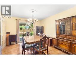 Dining room - 4 Mulberry Court, Fredericton, NB E3A5J1 Photo 12