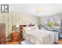 4 Mulberry Court, Fredericton, NB E3A5J1 Photo 20