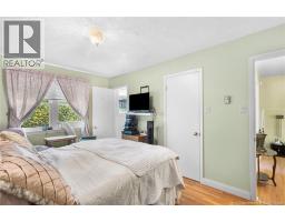 4 Mulberry Court, Fredericton, NB E3A5J1 Photo 21