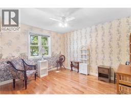 4 Mulberry Court, Fredericton, NB E3A5J1 Photo 24