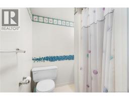 4 Mulberry Court, Fredericton, NB E3A5J1 Photo 34