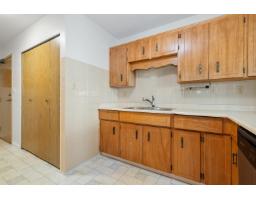 Primary Bedroom - 6 7455 Huron Street, Sardis West Vedder, Chilliwack, BC V2R2R9 Photo 6