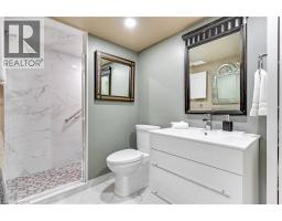 103 Dunadry Lane, Freelton, ON L0R1K0 Photo 26