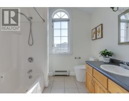 86 Stone Gate Drive, Halifax, NS B3N3L2 Photo 32
