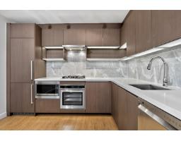 3008 13696 100 Avenue, Surrey, BC V3T0L5 Photo 7