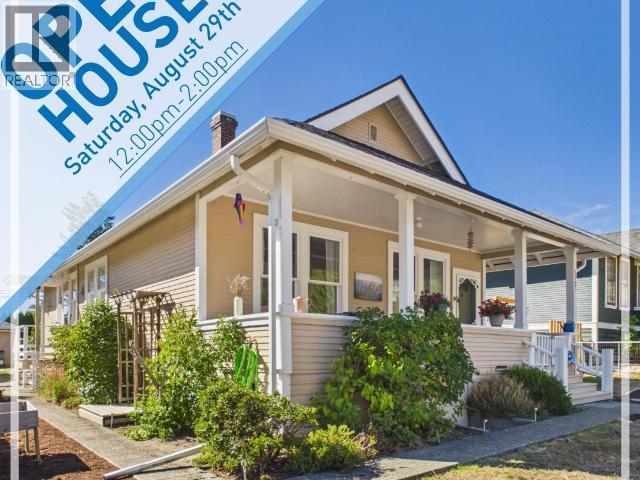 Property for sale at 5767 MAPLE AVE