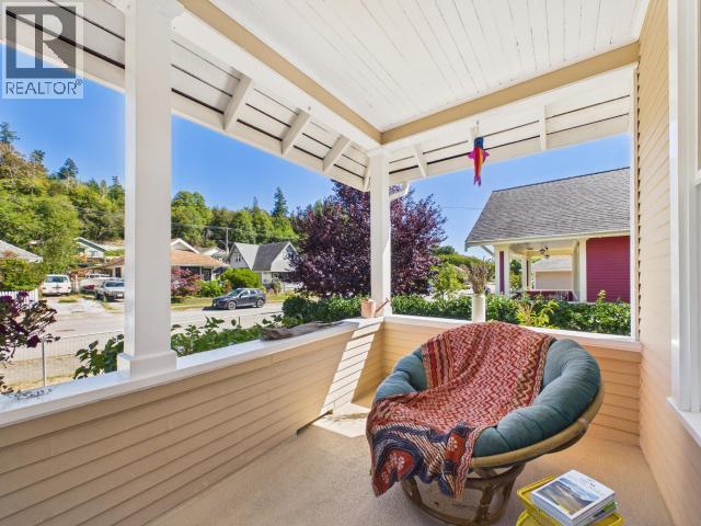 5767 MAPLE AVE - Image 19