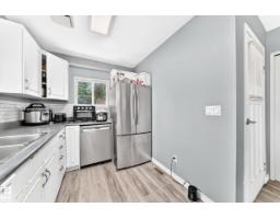 9031 150 St Nw, Edmonton, AB T5R1E8 Photo 15