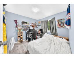 9031 150 St Nw, Edmonton, AB T5R1E8 Photo 26