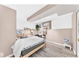 9031 150 St Nw, Edmonton, AB T5R1E8 Photo 30