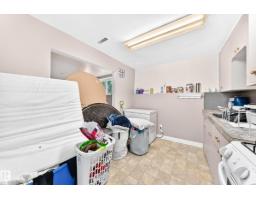 9031 150 St Nw, Edmonton, AB T5R1E8 Photo 34