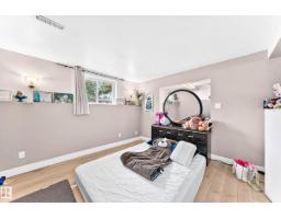 9031 150 St Nw, Edmonton, AB T5R1E8 Photo 32