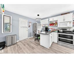 9031 150 St Nw, Edmonton, AB T5R1E8 Photo 16