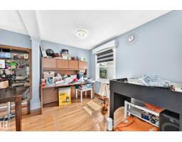 9031 150 St Nw, Edmonton, AB T5R1E8 Photo 21