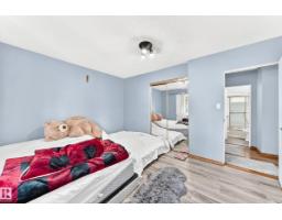 9031 150 St Nw, Edmonton, AB T5R1E8 Photo 24