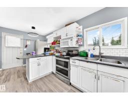 9031 150 St Nw, Edmonton, AB T5R1E8 Photo 13