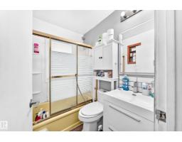 9031 150 St Nw, Edmonton, AB T5R1E8 Photo 28