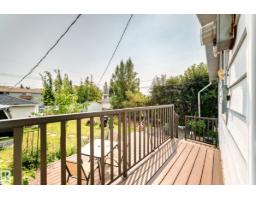 9031 150 St Nw, Edmonton, AB T5R1E8 Photo 39