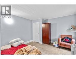 241 Saunders Street, Fredericton, NB E3B1N5 Photo 12