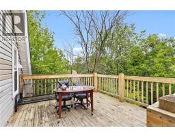 241 Saunders Street, Fredericton, NB E3B1N5 Photo 17