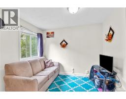 241 Saunders Street, Fredericton, NB E3B1N5 Photo 19