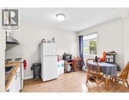 241 Saunders Street, Fredericton, NB E3B1N5 Photo 21