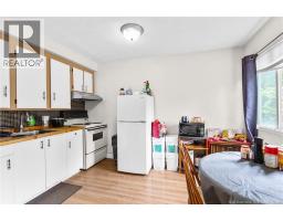 241 Saunders Street, Fredericton, NB E3B1N5 Photo 22