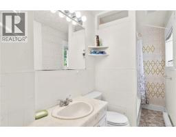 241 Saunders Street, Fredericton, NB E3B1N5 Photo 23