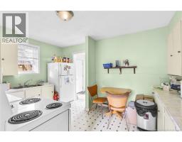 241 Saunders Street, Fredericton, NB E3B1N5 Photo 24