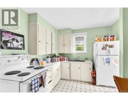 241 Saunders Street, Fredericton, NB E3B1N5 Photo 25