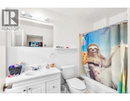 241 Saunders Street, Fredericton, NB E3B1N5 Photo 28