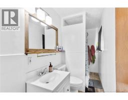 241 Saunders Street, Fredericton, NB E3B1N5 Photo 36