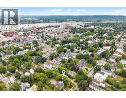 241 Saunders Street, Fredericton, NB E3B1N5 Photo 47