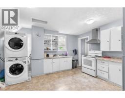 241 Saunders Street, Fredericton, NB E3B1N5 Photo 9