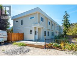 103 11815 Grant Avenue, Summerland