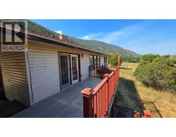Living room - 8544 Westsyde Road, Kamloops, BC V2B8S3 Photo 16