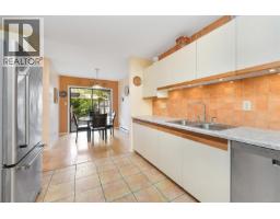 Entrance - 3 4631 Lochside Dr, Saanich, BC V8Y2S9 Photo 11