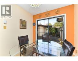 3 4631 Lochside Dr, Saanich, BC V8Y2S9 Photo 12