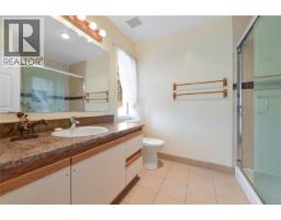 3 4631 Lochside Dr, Saanich, BC V8Y2S9 Photo 17