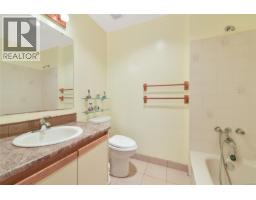 3 4631 Lochside Dr, Saanich, BC V8Y2S9 Photo 25