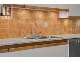 3 4631 Lochside Dr, Saanich, BC V8Y2S9 Photo 41