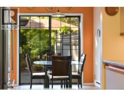 3 4631 Lochside Dr, Saanich, BC V8Y2S9 Photo 44
