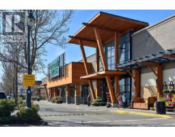 3 4631 Lochside Dr, Saanich, BC V8Y2S9 Photo 49