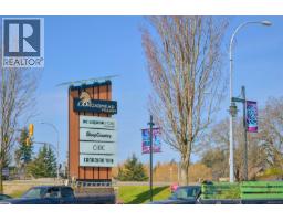 3 4631 Lochside Dr, Saanich, BC V8Y2S9 Photo 50