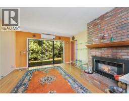 Bathroom - 3 4631 Lochside Dr, Saanich, BC V8Y2S9 Photo 6