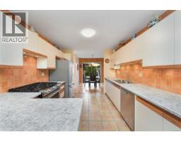 Dining room - 3 4631 Lochside Dr, Saanich, BC V8Y2S9 Photo 9