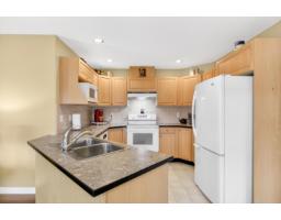 258 20391 96 Avenue, Langley, BC V1M2L2 Photo 10