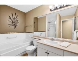 258 20391 96 Avenue, Langley, BC V1M2L2 Photo 27