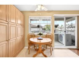 258 20391 96 Avenue, Langley, BC V1M2L2 Photo 7