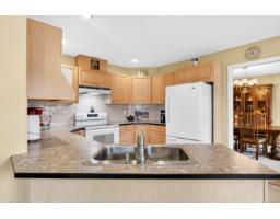 258 20391 96 Avenue, Langley, BC V1M2L2 Photo 8
